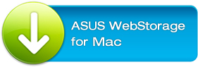 ASUS WebStorage Download Button